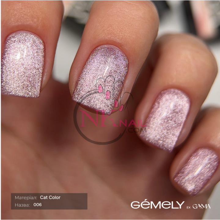 Гель-лак Gemely Cat color №006, 6 мл HEMA/TPO free